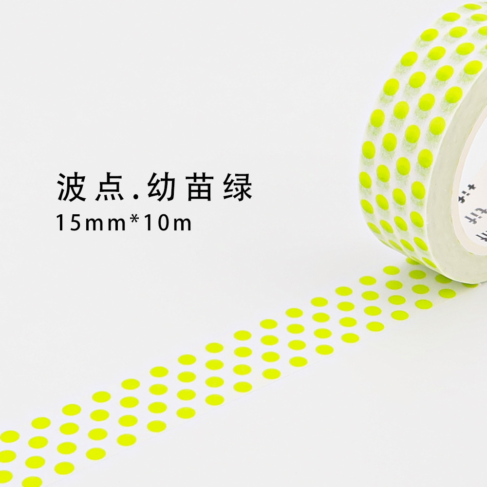 Seedling Green Wave Dot