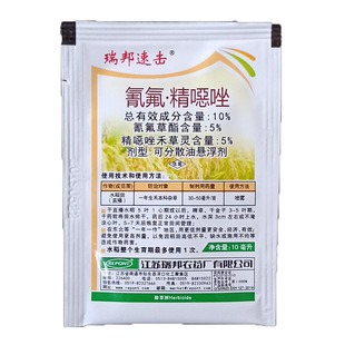 ����ٓ�10%����������f�� ˮ��ֱ����һ�����̱����s�� 10����