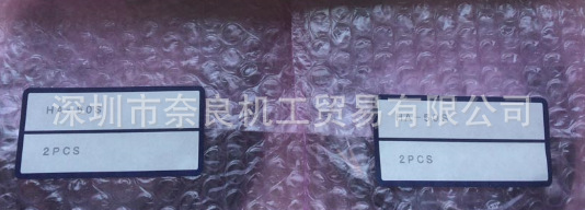 �ձ�Sentec������FS-500-1A���