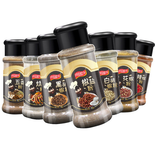 Barbeque seasonings cumin pepper salt powder black and white pepper chili powder household five-spice powder white sesame wholesale