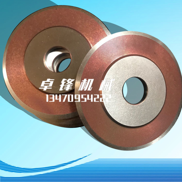 现货供应卓锋67*17*5标准规格轴承分切刀具 分切上刀片 代修磨