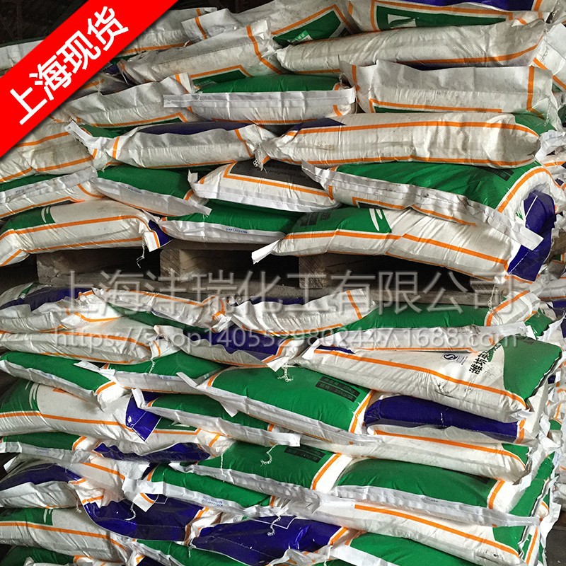 供应 柠檬酸钠 酸度调节剂 品质上乘