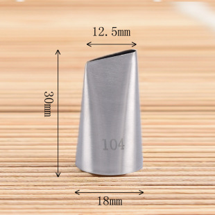 Piping tip rose petal cream cake squeeze nozzle baking tool Korean Rose leaf diy cake decorating
