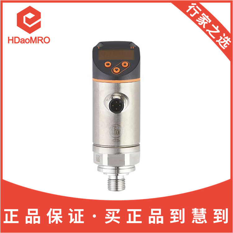 IFM易福门PE2596显示屏压力传感器德国IFM易福门PE2596压力传感器