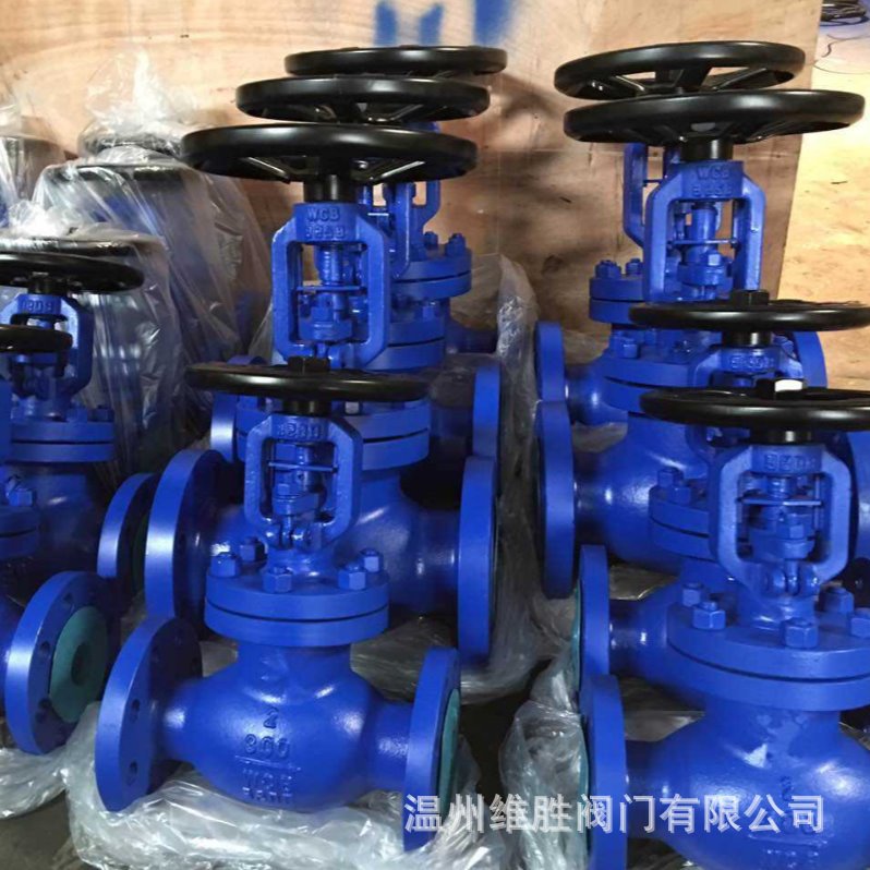 WJ41H-150lb 美标波纹管截止阀 美标法兰截止阀 波纹管截止阀