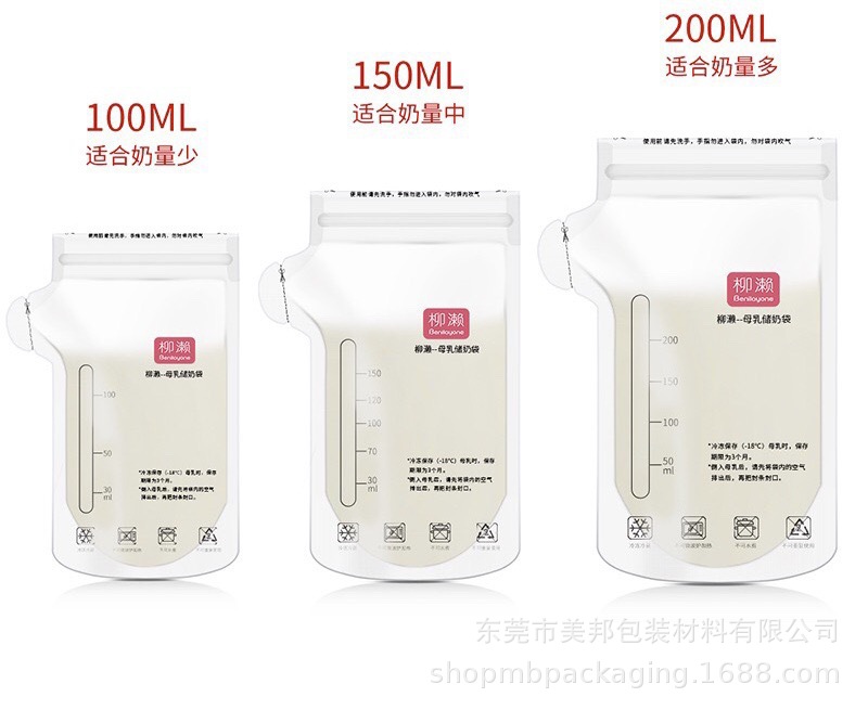 微信图片_20200807143847