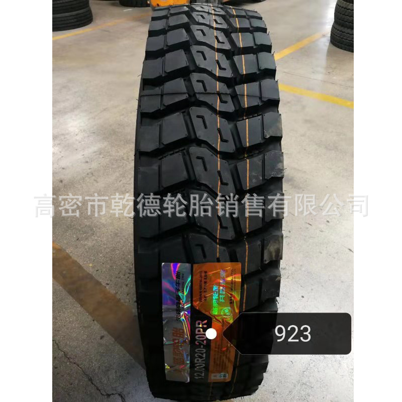 出口10.00r20/11.00r20卡车轮胎 耐磨抗载货车钢丝胎载重汽车轮胎