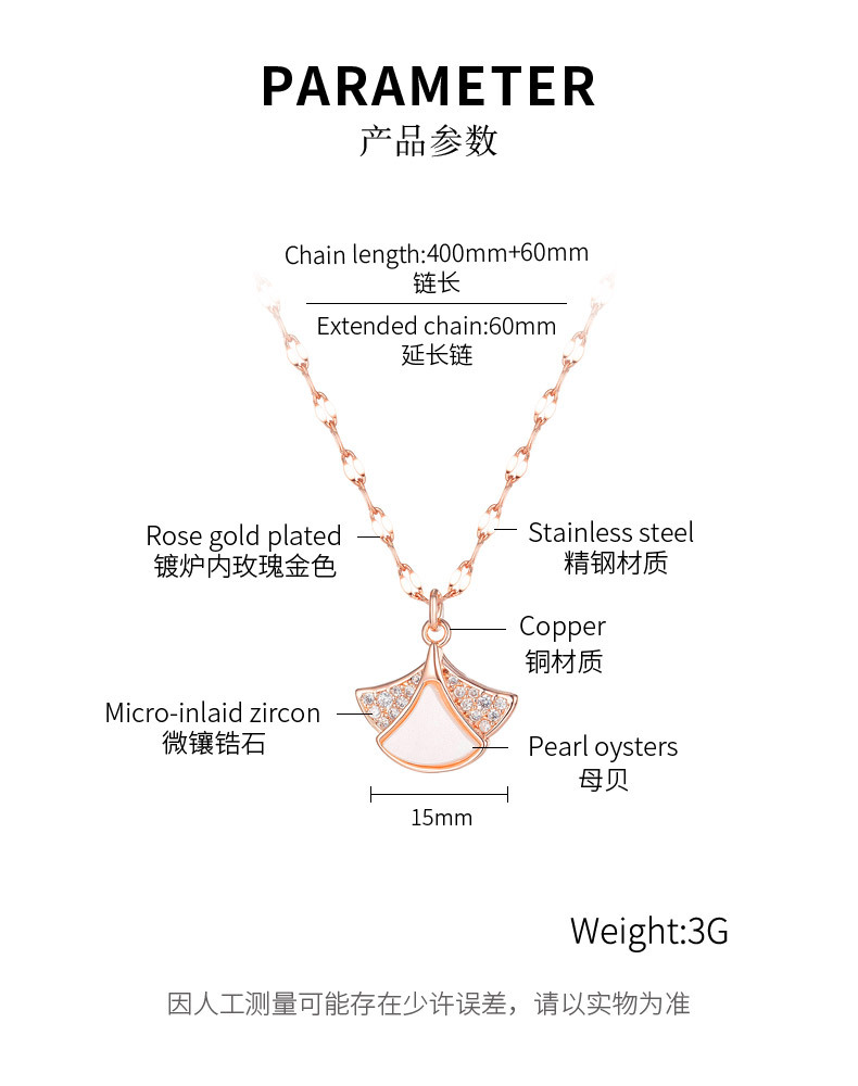 New Korean Shell Diamond Skirt Ladies Simple Necklace display picture 1