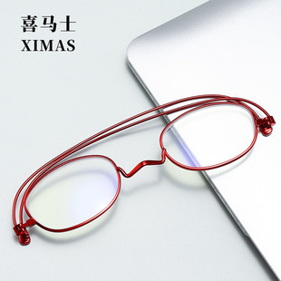 �ձ��¿��{�⼈Ƭ��x�R �p�����D��yʽ�ؔ����R �ۯB�r���ϻ��R