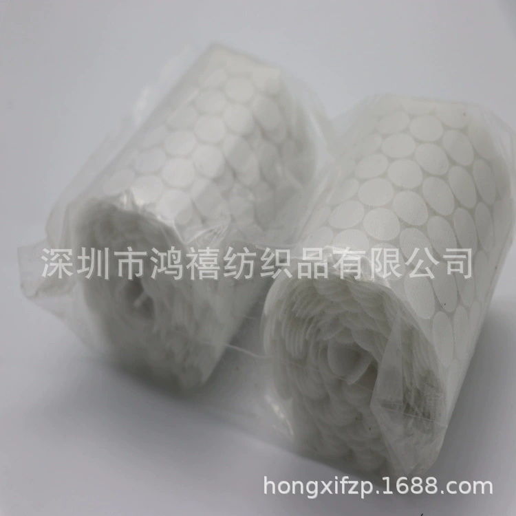 Тихая книга липучка сильная круглая волшебная наклейка 20 мм прозрачный клей самоклеящийся клей для пуговицы