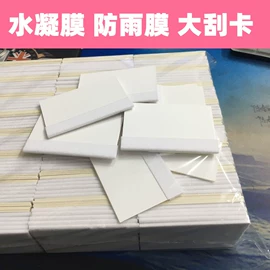 手机挂绳;钥匙扣及钥匙扣配件;手机数据线