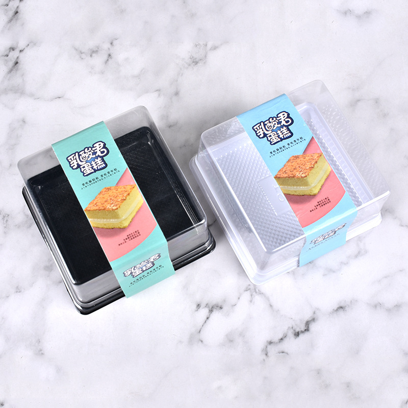 厂家批发乳酸君菌蛋糕包装盒方形芝士透明4寸一次性西点包装盒子