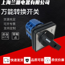 LW5 LW38C-16D0401/2 D0404/2  D0407/2 D0414/2�f���D�Q�_�P