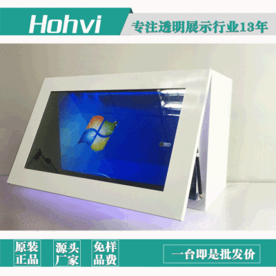 厂家32寸室内电子广告屏LCD液晶3D触摸全息LED投影透明屏展示柜|ms