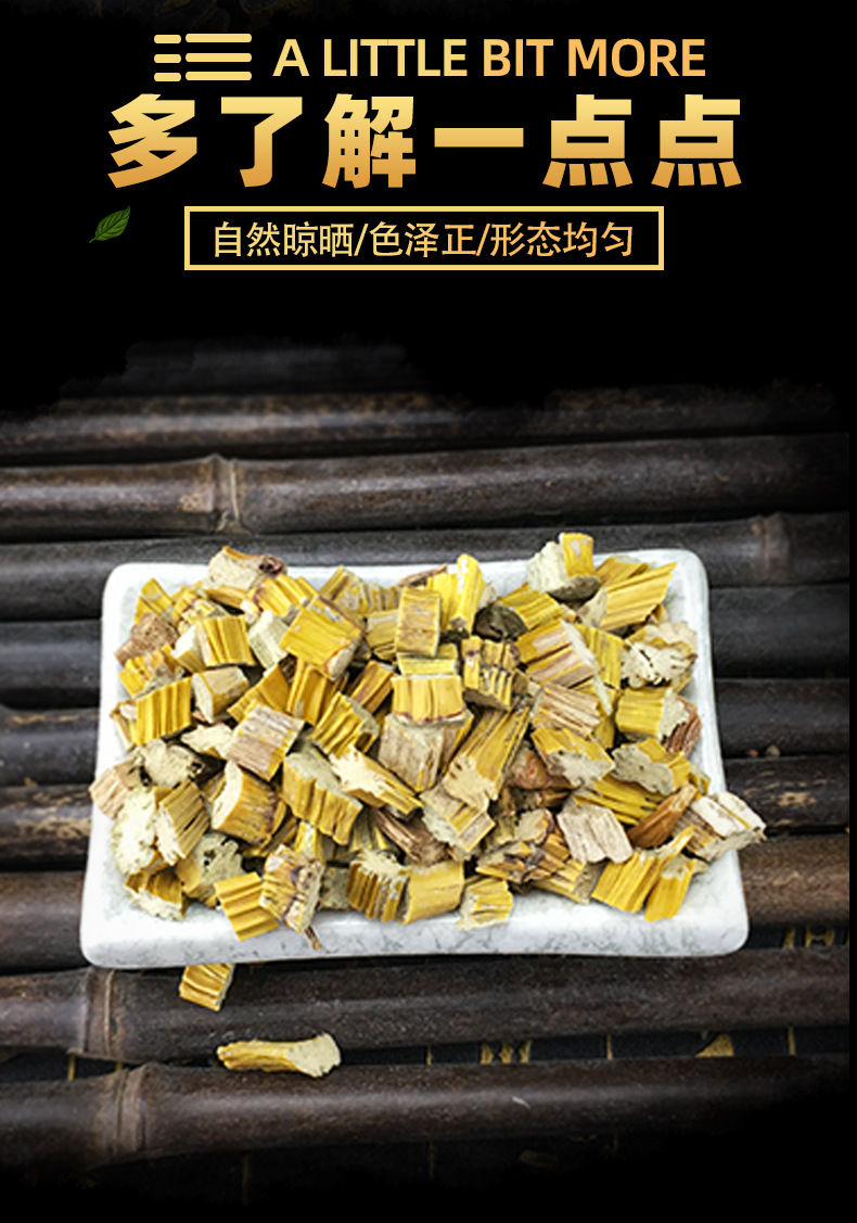 Huang Cao Shi Hu Dried Dendrobium Herb Loose Bulk Traditional TCM Herbal Tea and Decoction Ingredient 500g key features