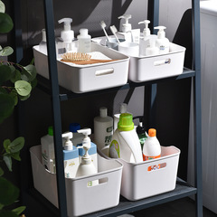 零食收納盒浴室籃子 廚房衛生間置物盒桌面客廳雜物框 塑料收納筐