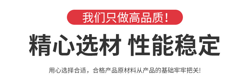 详情_07
