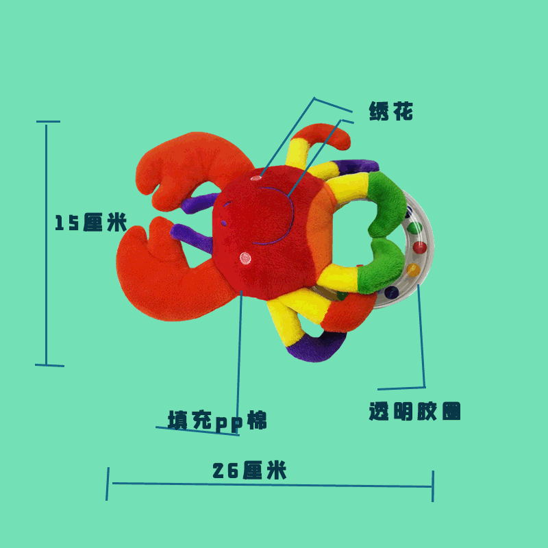 現貨可定制0-3歲抓握手搖鈴毛絨玩具手抓鈴卡通嬰兒毛絨BB棒搖鈴