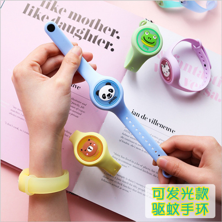 卡通闪光驱蚊手环手表儿童宝宝大人孕妇夏季防蚊虫户外手链发光扣