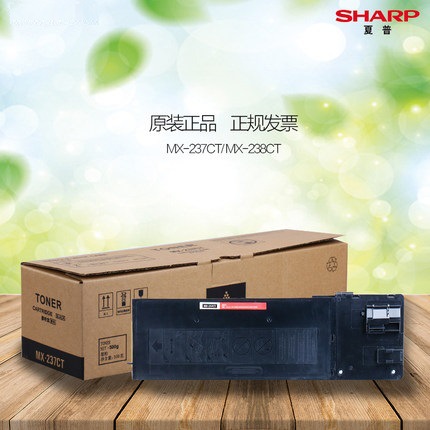 MX-237CT большой емкости, 500 г, 16 000 страниц, охват A4 5 %.