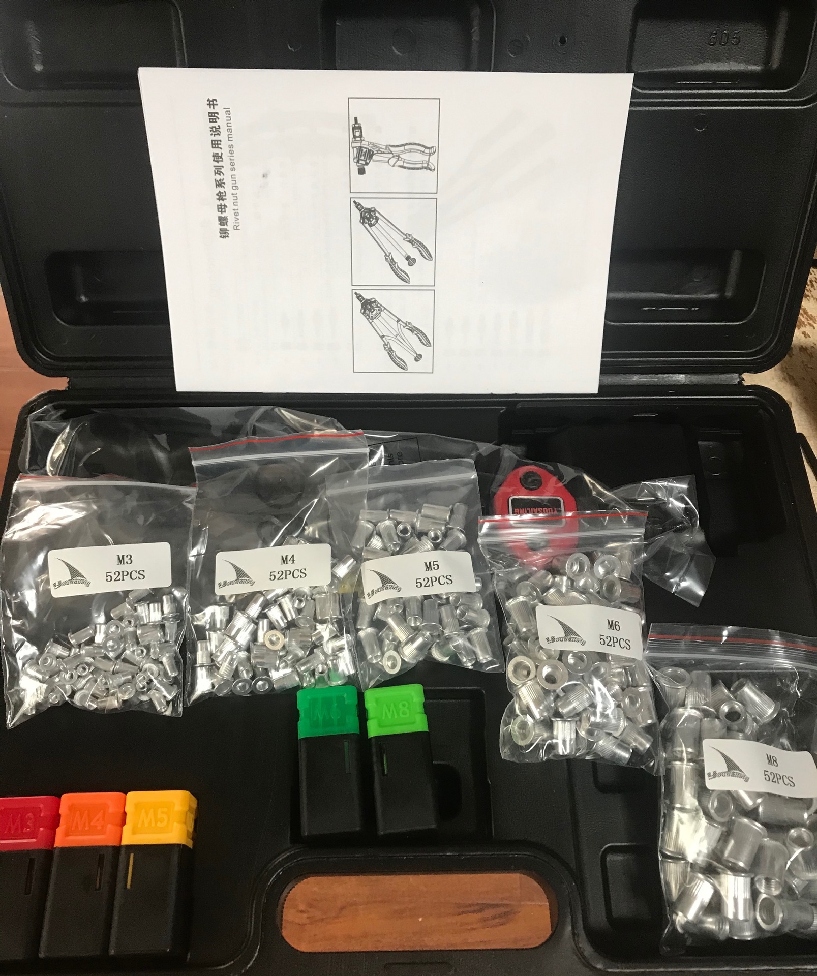 BT-606 12寸手动螺母枪拉螺母枪M3-M8塑料盒装+250PCS铝螺母