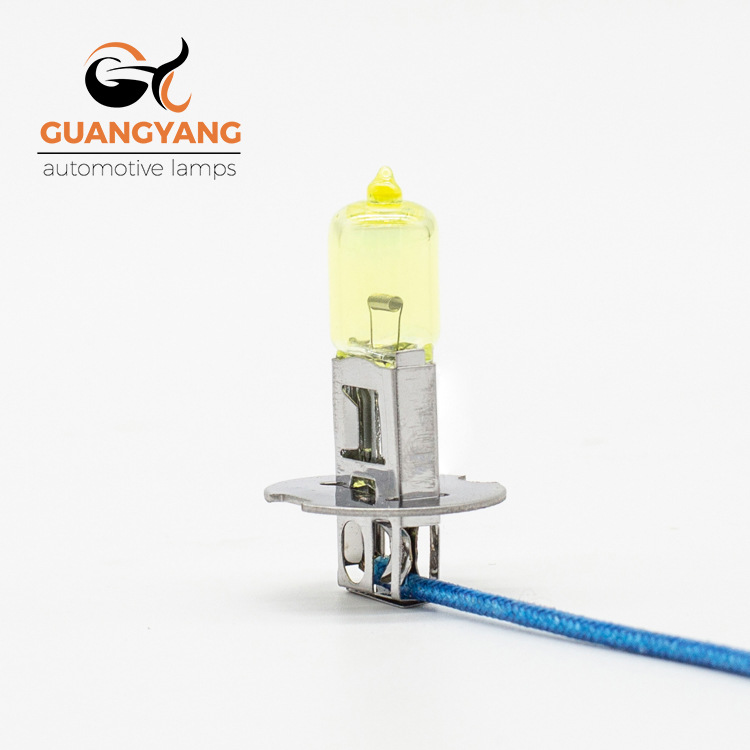 H312v 55w 汽车灯 大灯超白光灯泡 前照灯远近灯卤素灯泡 黄光