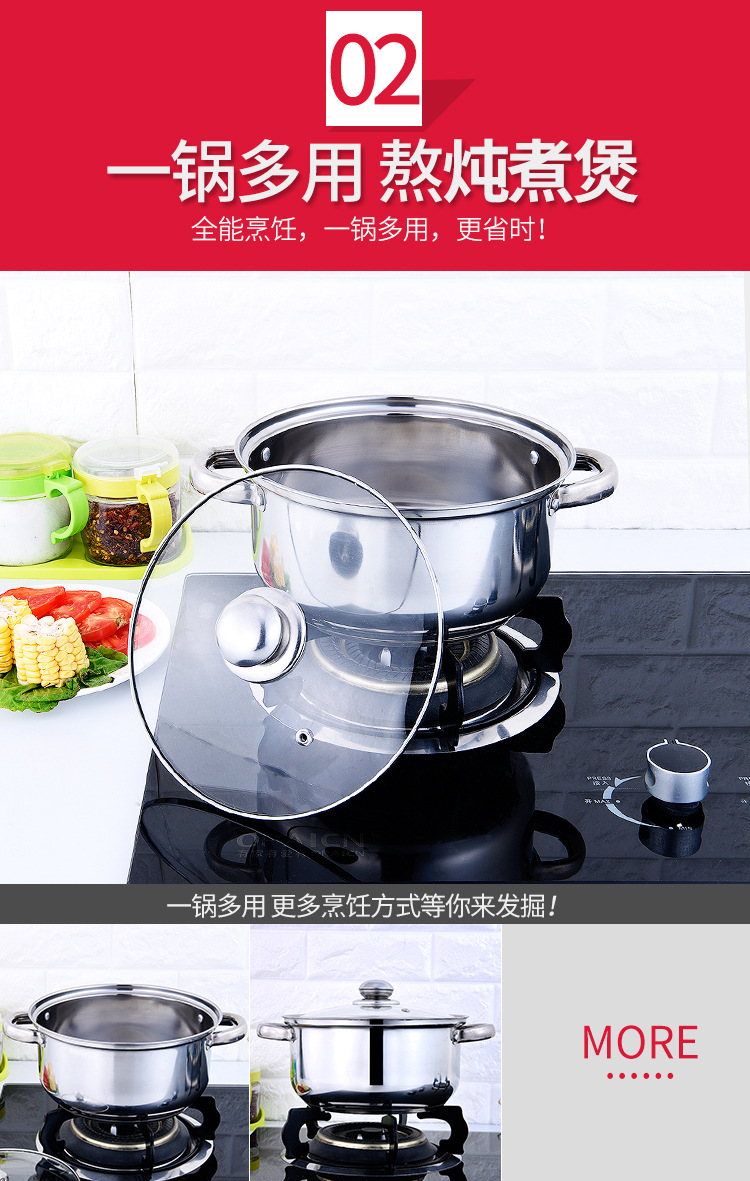 多用双耳汤锅1_04.jpg