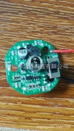 集成电路;其他生活电器;其他美发产品