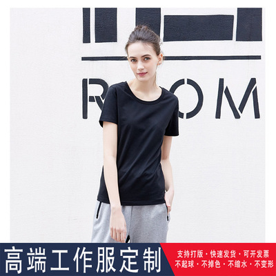 2020新款夏季韓版純棉翻領廣告衫工作服短袖t恤衫文化衫定制LOGO