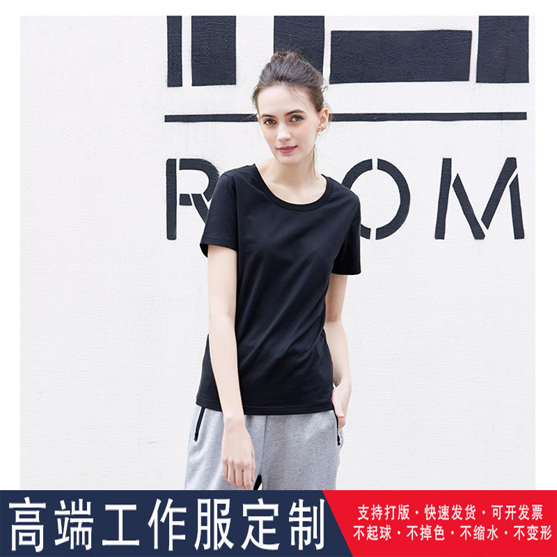 2020新款夏季韓版純棉翻領廣告衫工作服短袖t恤衫文化衫定制LOGO