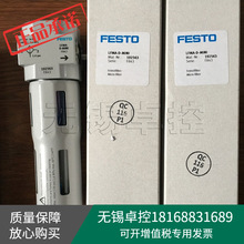 �¹���˹��FESTO192563���ܹ�����LFMA-D-MINI��һ��ʮ����1��