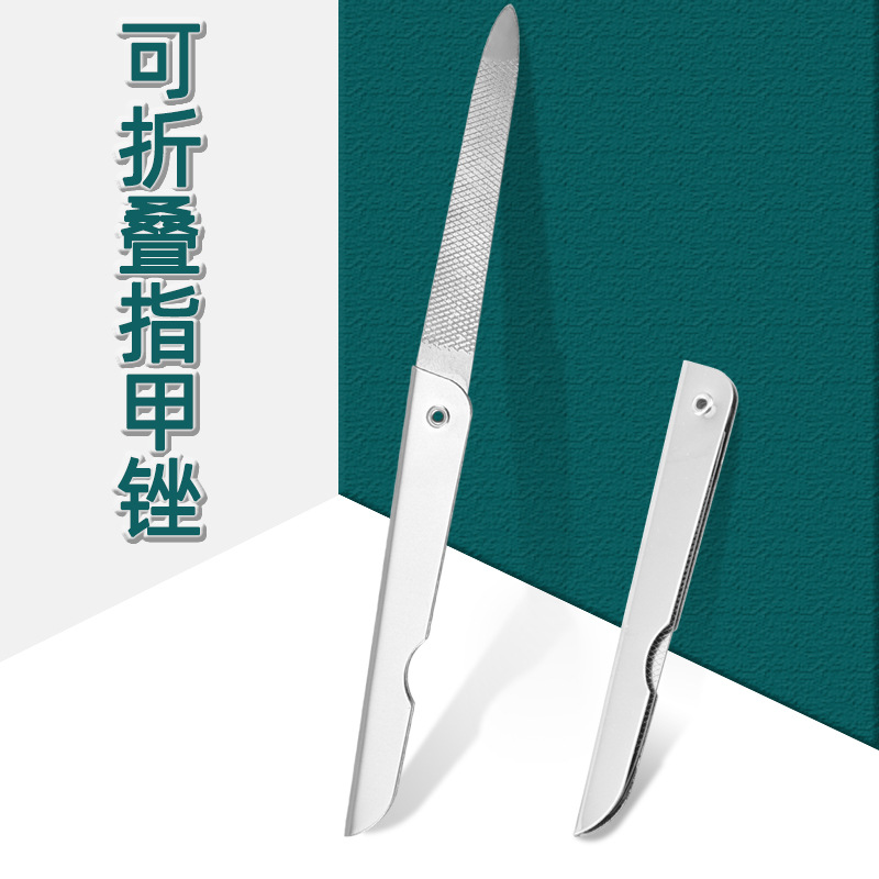 地摊热卖不锈钢指甲锉 创意小刀式折叠式指甲锉 美甲护理修甲工具|ms