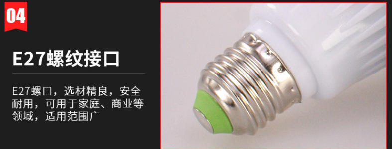 2e288b230c47583164bf45a092c1f4