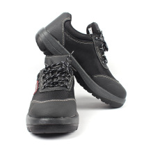 �����f��SP2011302���o�Ь�������ͷ��ҷ��̴��ڱ�Ь�V�ݰ�ȫЬ