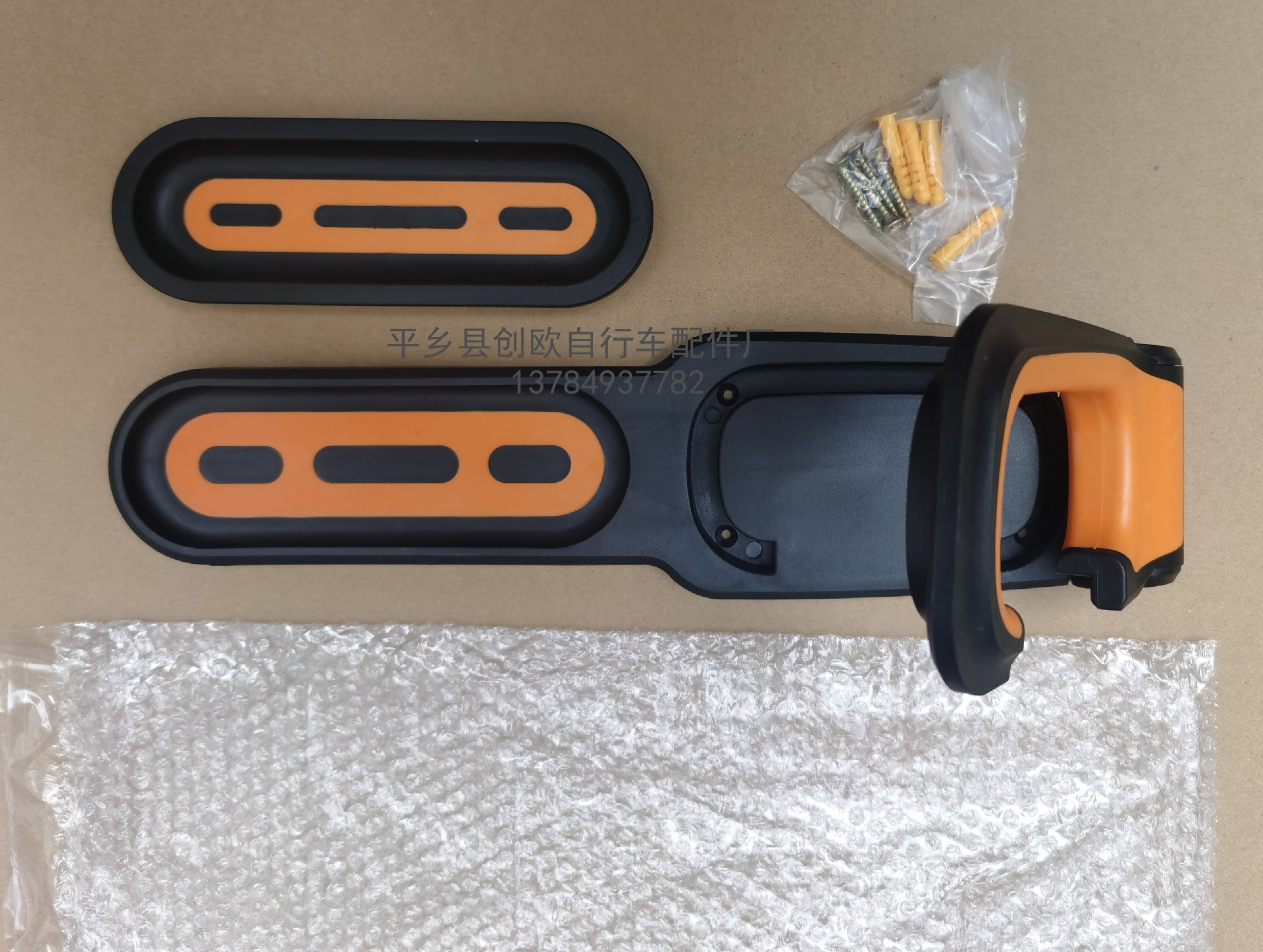 Bicicleta de montaña estante de exhibición de pared gancho de pared de carga sólida ahorro de espacio plegable accesorios de remolque de coche