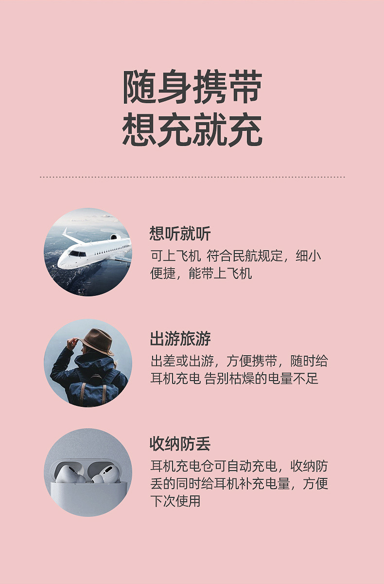 三代马卡龙-定制详情_17.jpg