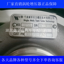 ῨHFC4DA1-1HP55ԭѹ 55X4505-00-1