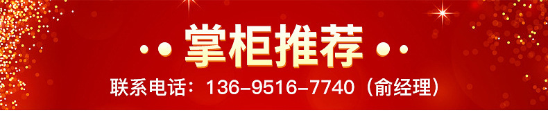 12501622933_463395647