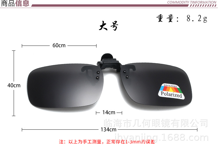 夹片2_07.jpg