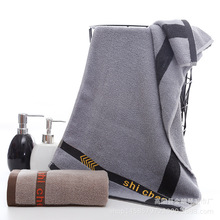 深色男式加长款大条毛巾90*40洗澡拉背运动棉质款健身毛巾加厚