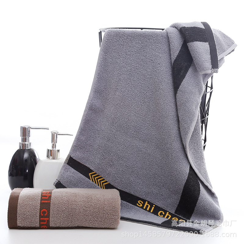 深色男式加长款大条毛巾90*40洗澡拉背运动棉质款健身毛巾加厚