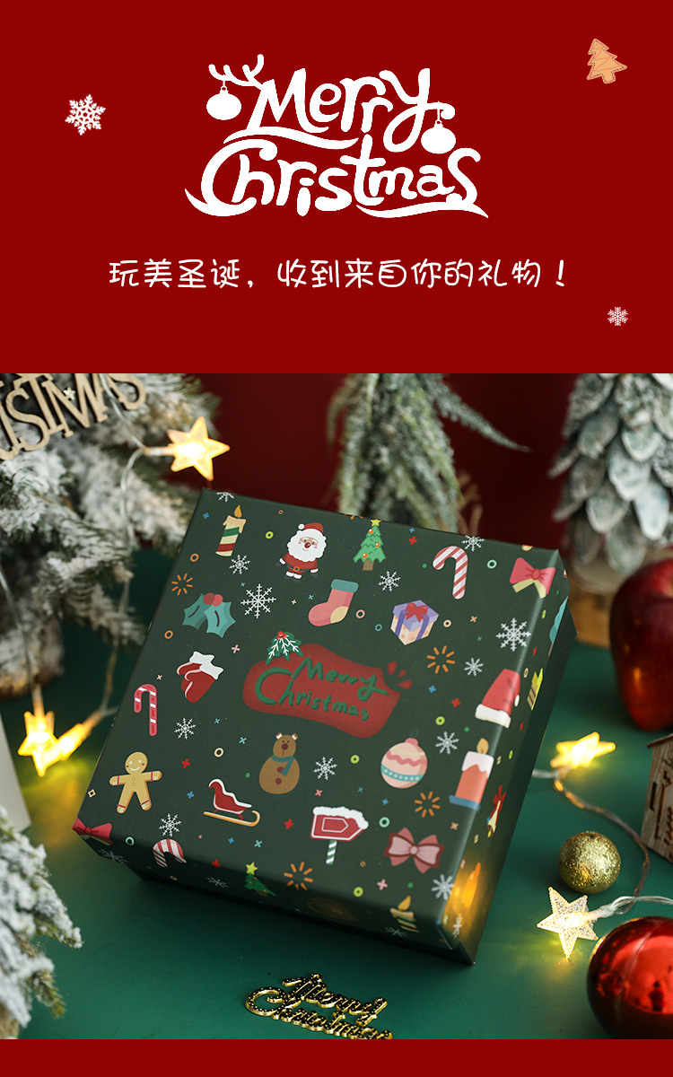 圣诞小配件礼盒详情_06.jpg