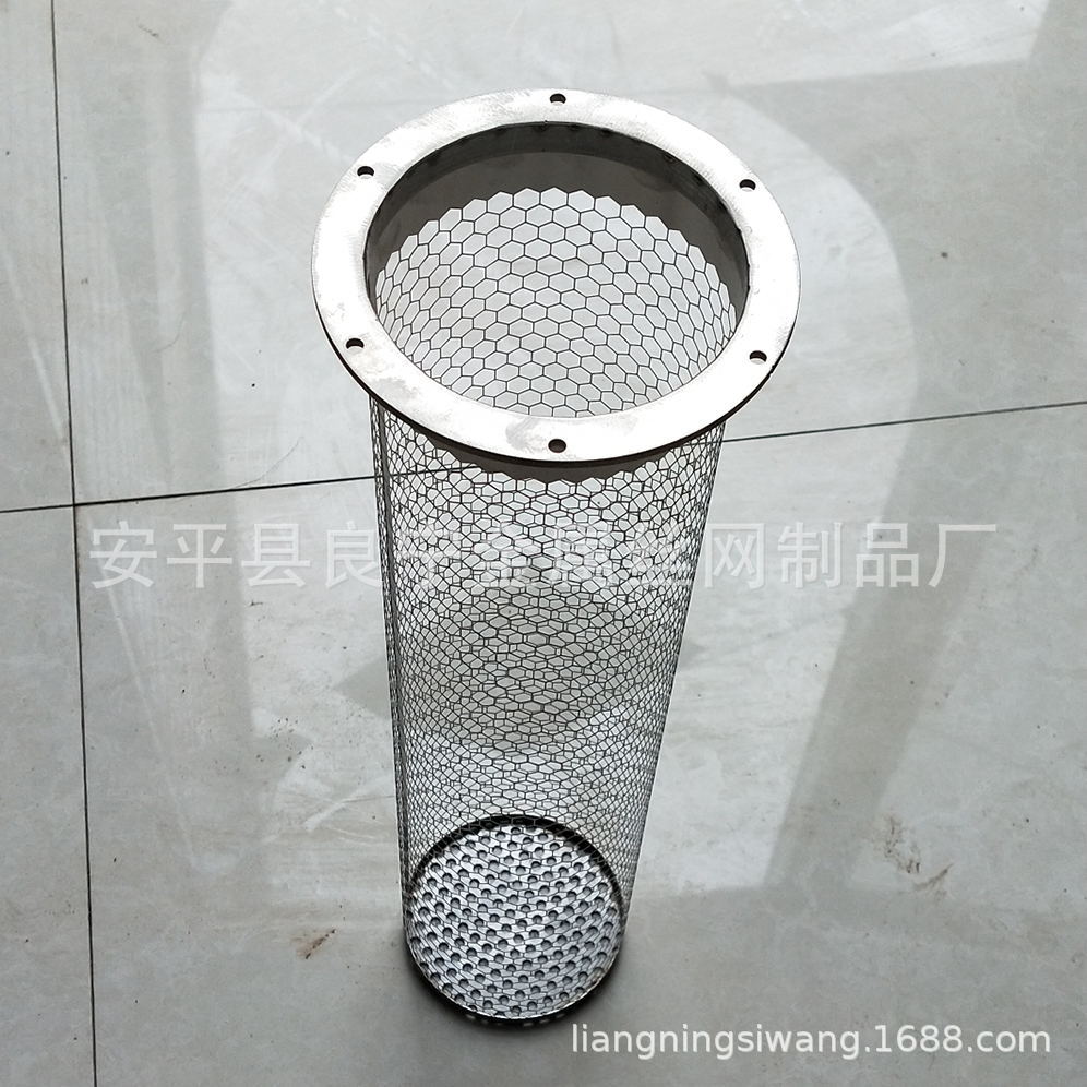 耐腐锈 不锈钢304/316过滤筒 化工业冲孔筛网滤筒 不锈钢滤网桶|ms