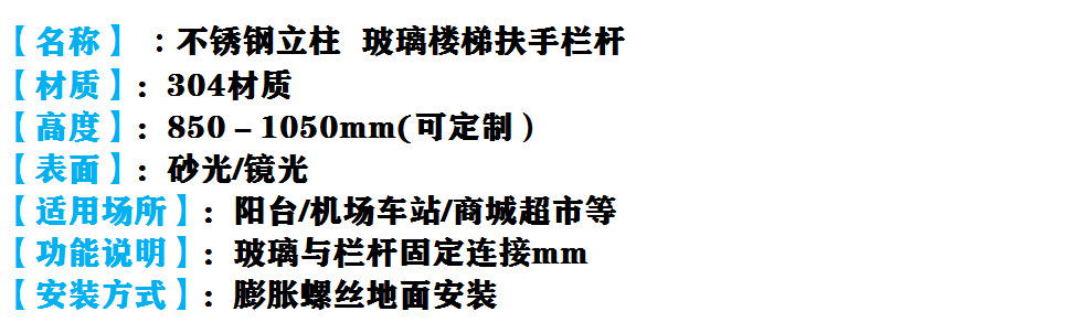 QQ截图20200106153530