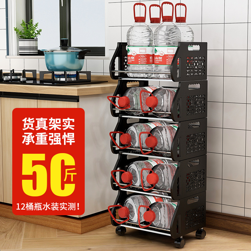 厨房菜置物架落地式多层家用果蔬菜收纳筐锅储物放菜架子调味架