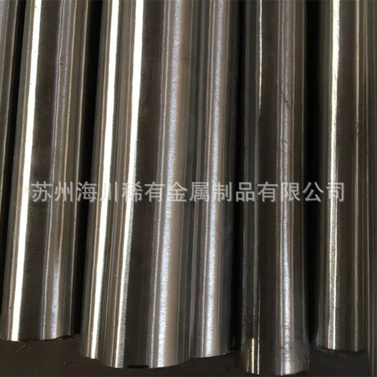 销售4J36低膨胀铁镍合金 4J36板材 4J36殷钢棒 因瓦合金圆钢