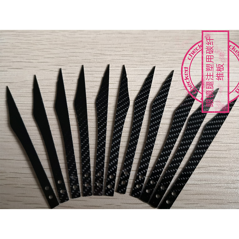 碳纤维板量大从优厂家供应生产眼镜用1K 1.5K 3K碳纤维板