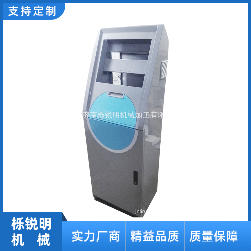 来图加工 电子产品机箱外壳 钣金非标制造 小榄精密钣金加工商