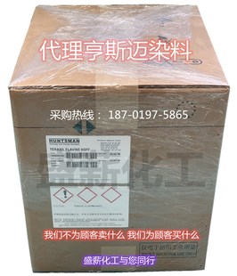 ��ɢ�ɹ��S8GFF��˹�~����˾��ɢȾ�ϟɹ��S��]���w�z���ߙnȾ��