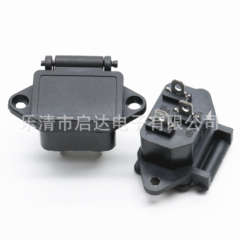 充电插座AC-04 防水带盖两个螺丝孔 八字 品字